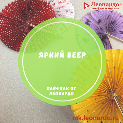 ������� ������ ����