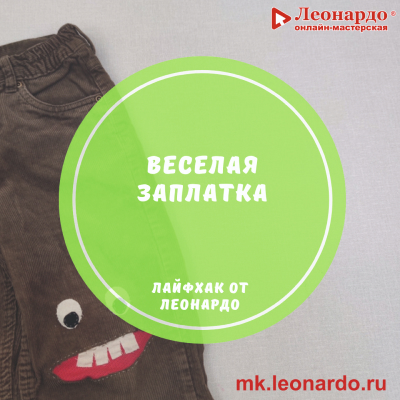 ������ ������ ��������