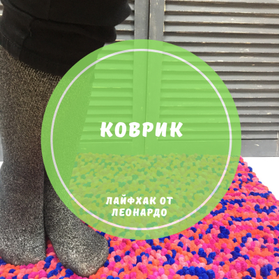 ������ �� �����