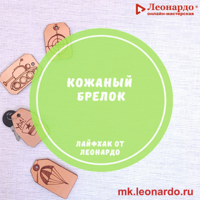 ������� ������ � ��� ��������� ���������