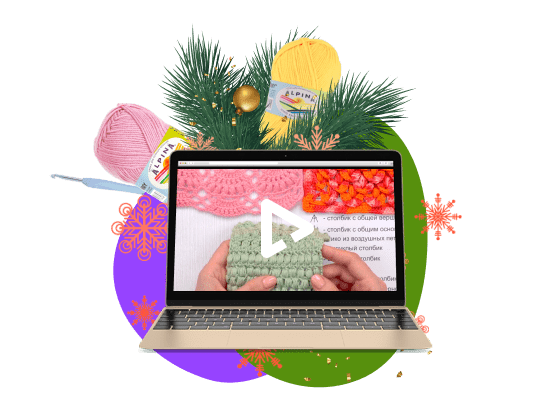 Онлайн-мастерская «Леонардо»